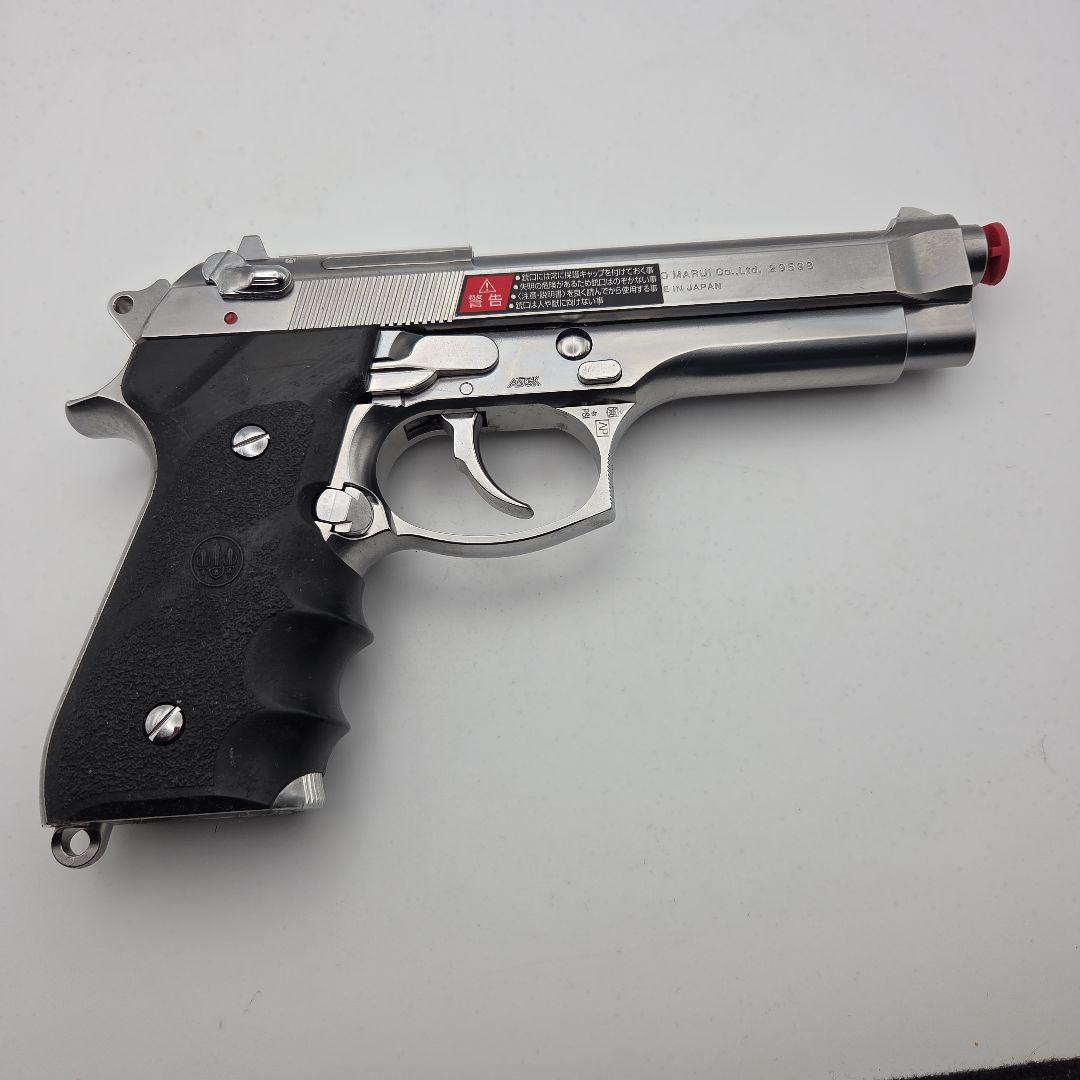 ガスガン M92F クロームステンレス