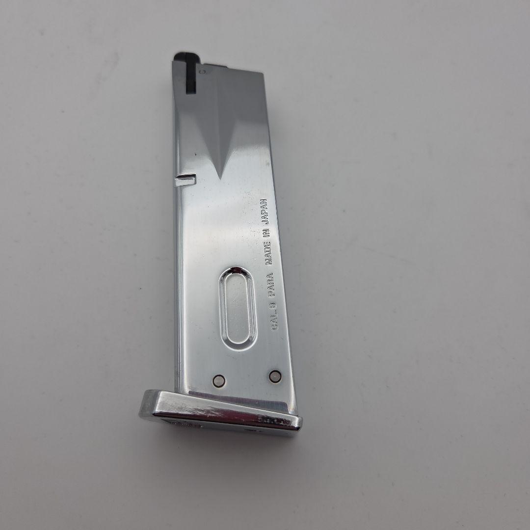 ガスガン M92F クロームステンレス