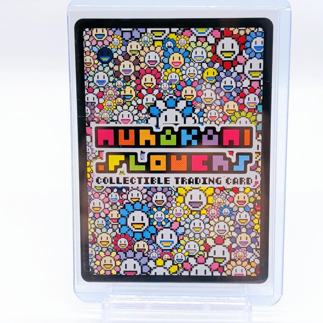 村上隆 NFT購入者限定BOX Sima Qian UR