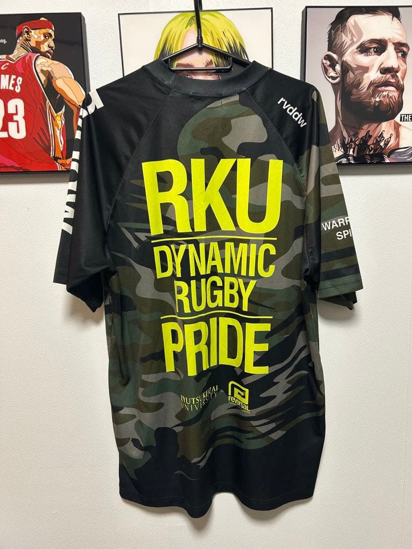 ラグビー練習着　シャツ　RKU 流通経済大学