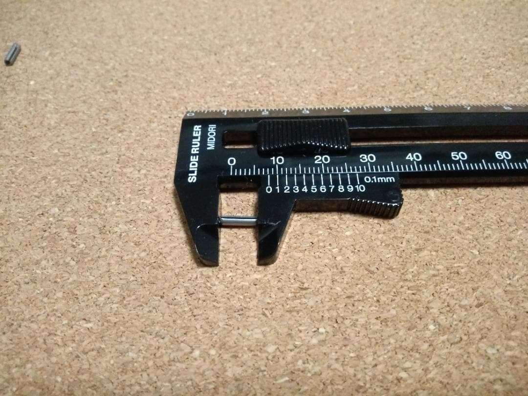 トイガン AR15 Gas Tube Pistol Length
