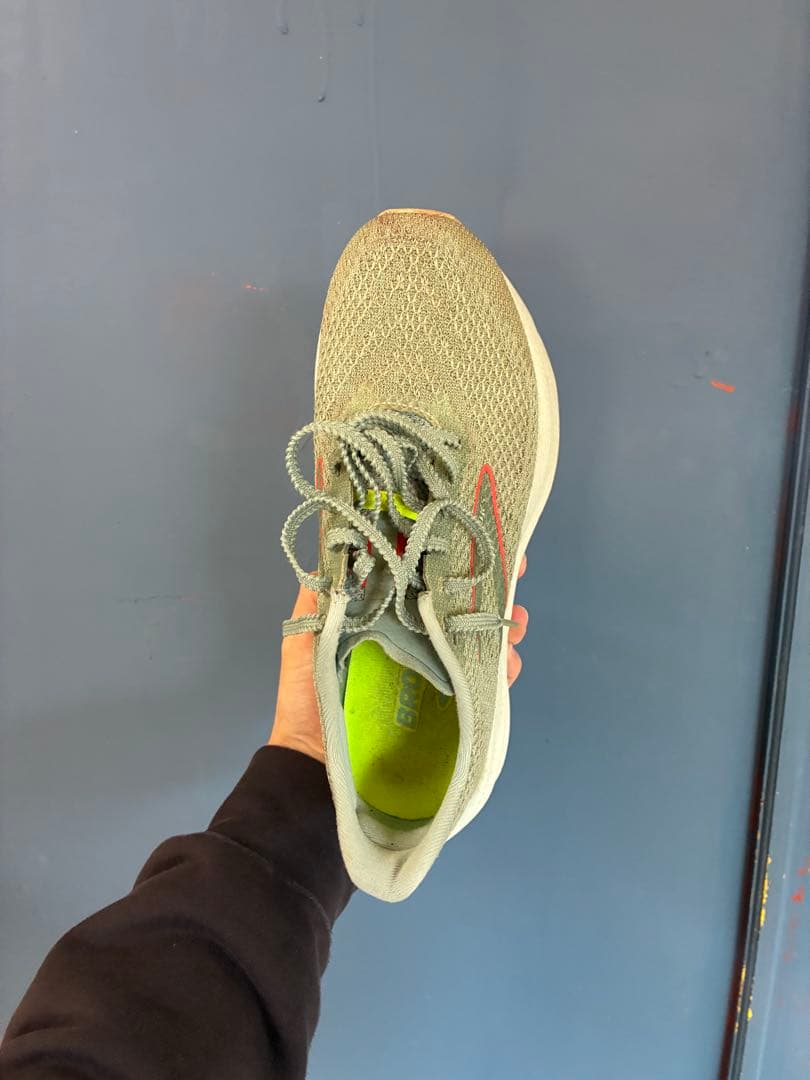 Brooks ハイペリオン テンポ エリート3 25.5cm