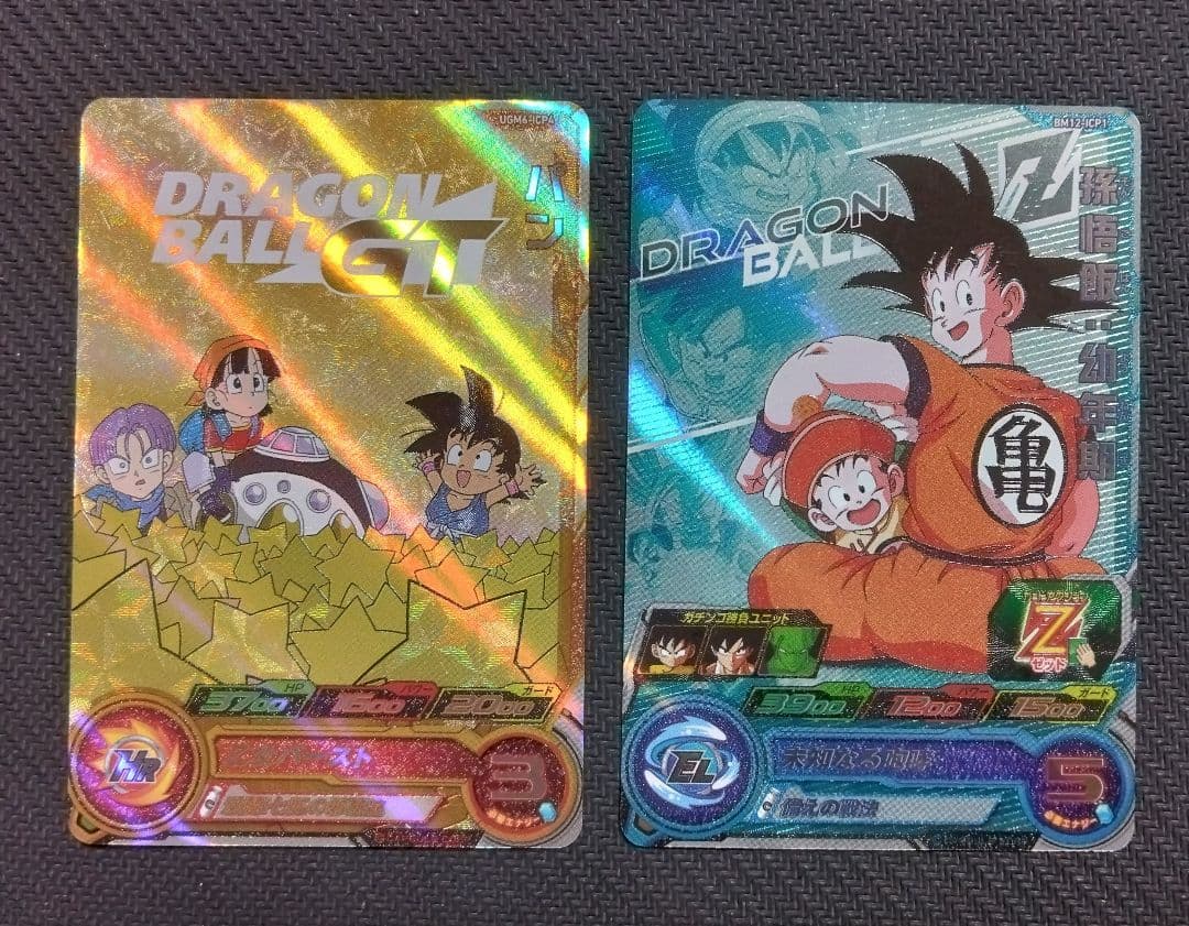 SDBH UR CP SR まとめ売り
