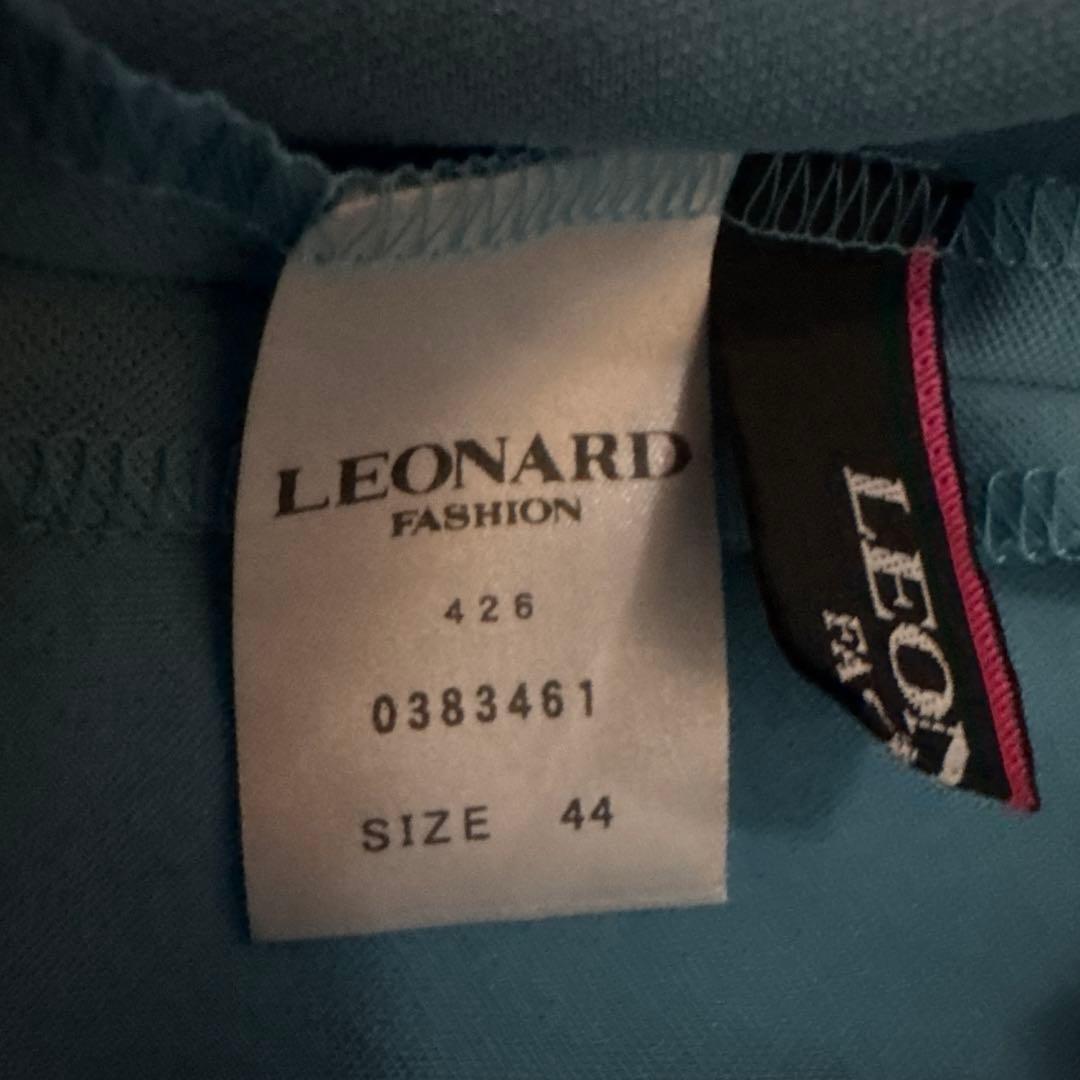 LEONARD 水色 パンツ サイズ44 股下短め