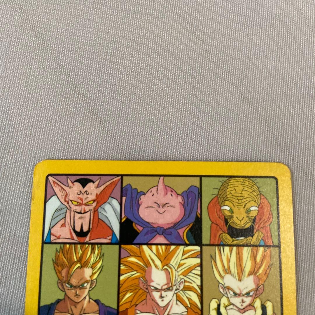 ドラゴンボールカードダス　ビジュアルアドベンチャー