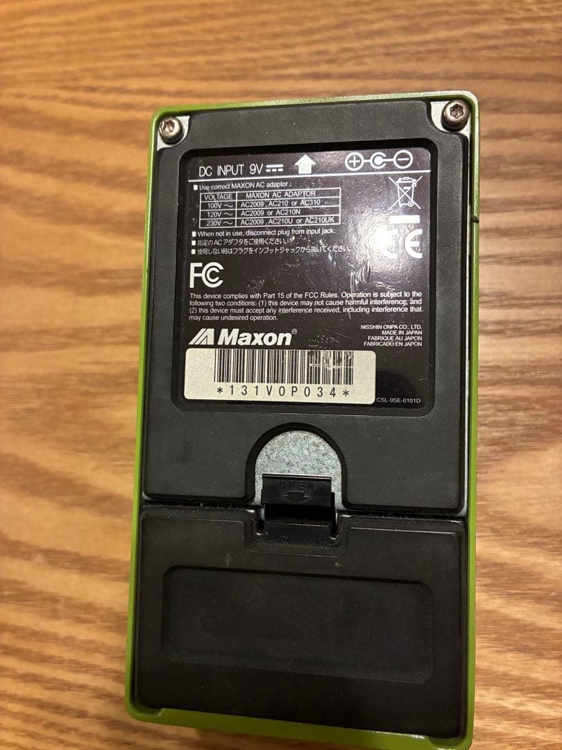 Maxon VOP9 VintageOverdriveProチューブスクリーマー