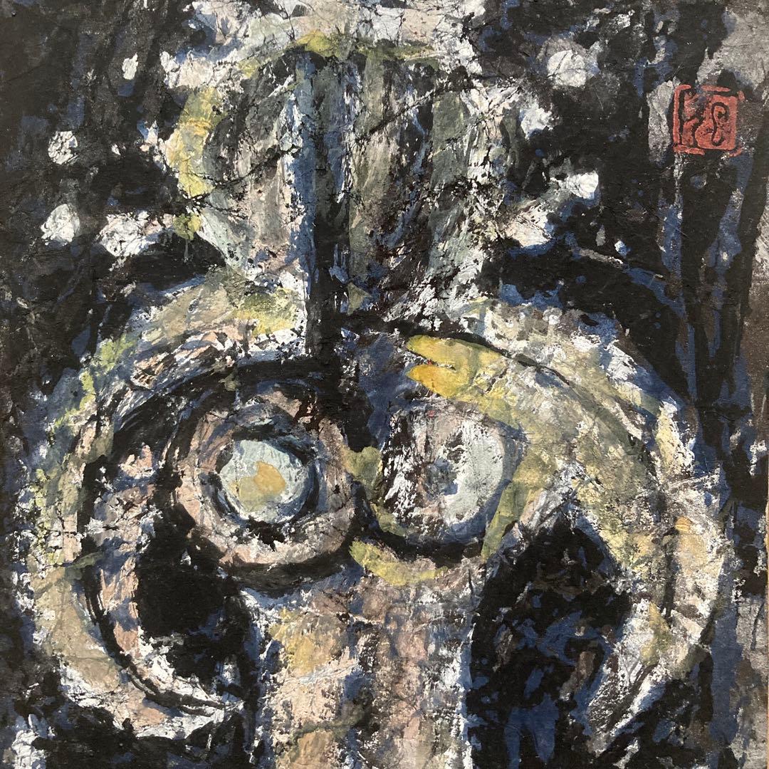 岩崎巴人「土偶」日本画 抽象　額43.5×34絵24.5×17cm 裏書昭35年