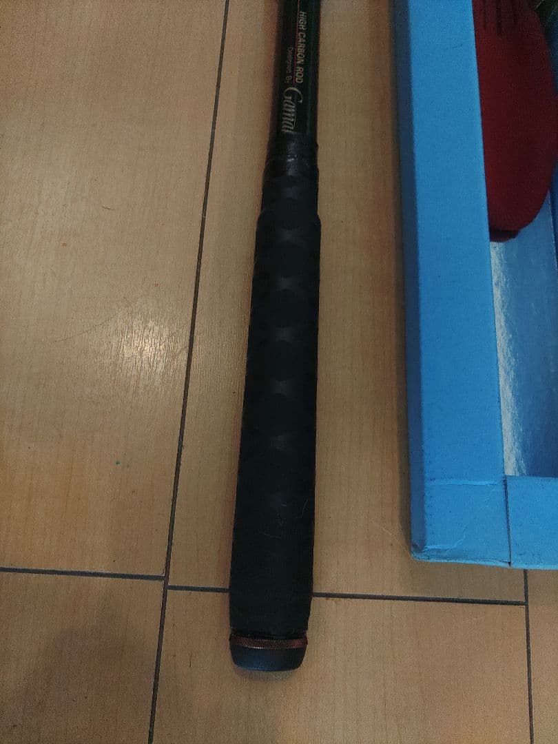 グレ遠征スペシャル53