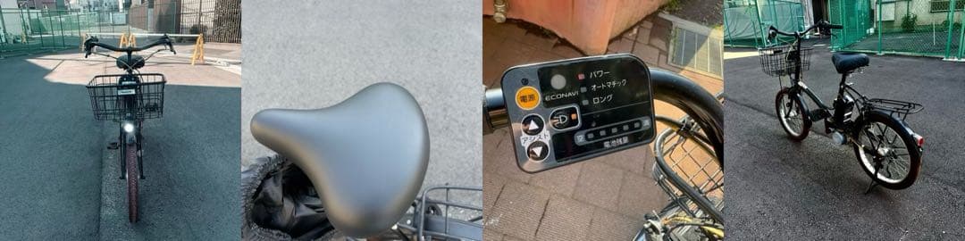 Panasonic パナソニック ミニベロ電動アシスト自転車　走行◎ 8Ah