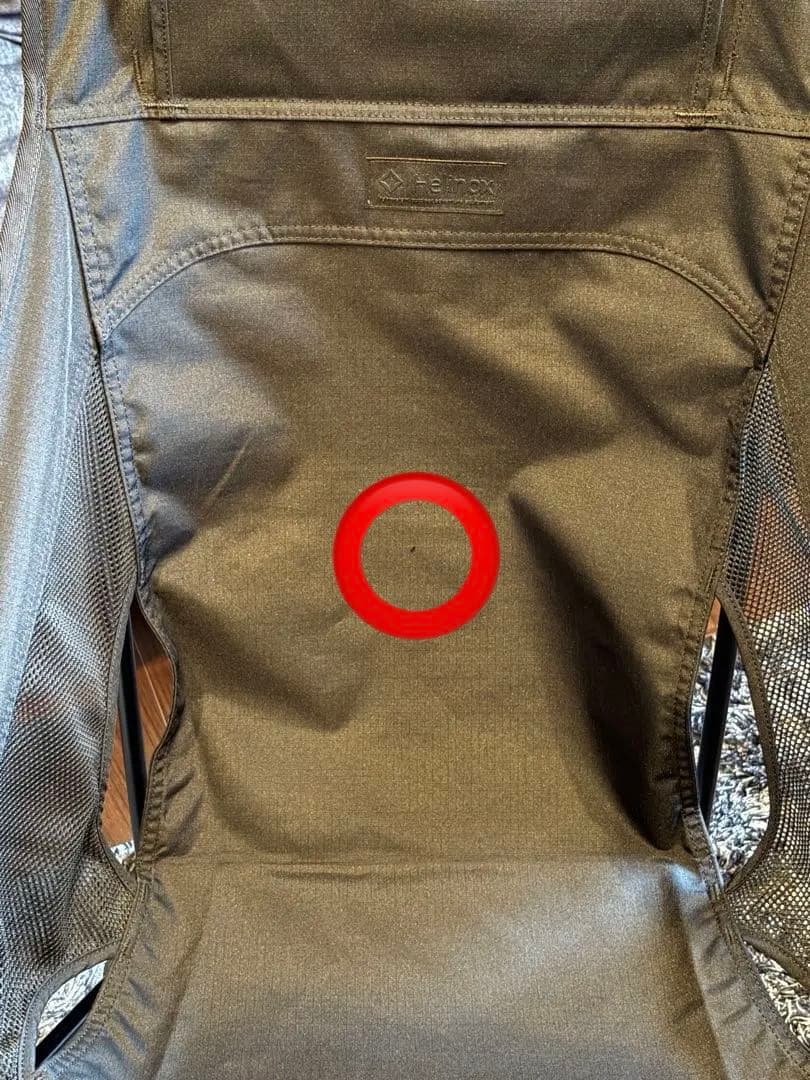ヘリノックス　チェアワン　ハイバック(re) ブラックアウト　スキンのみ