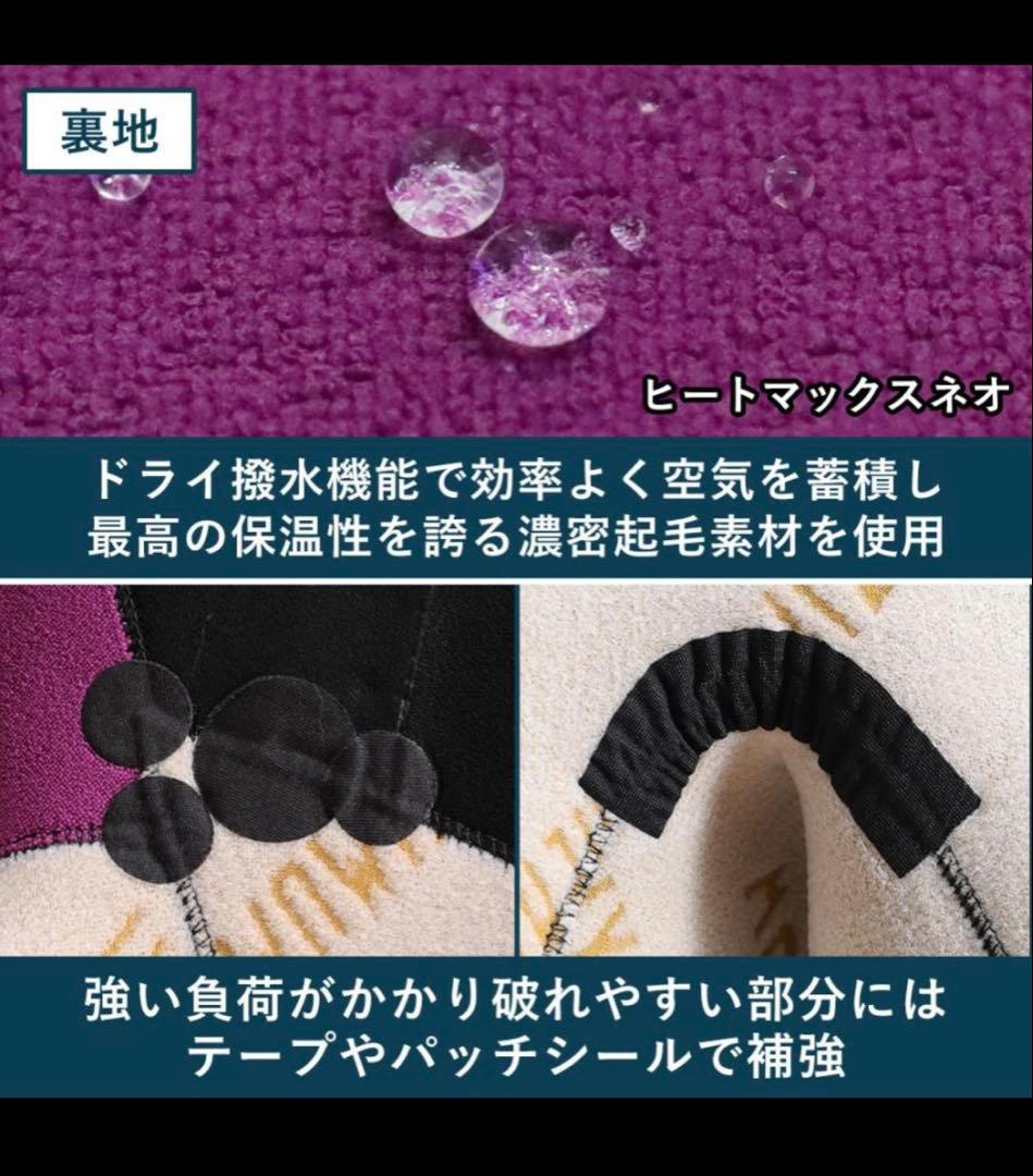セミドライ ウェットスーツメンズ FELLOW 5×3mm サイズXLB