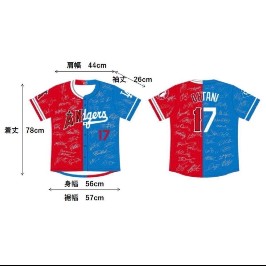 大谷 翔平 ユニフォーム エンゼルス ドジャース ミックス エンジャース 25年
