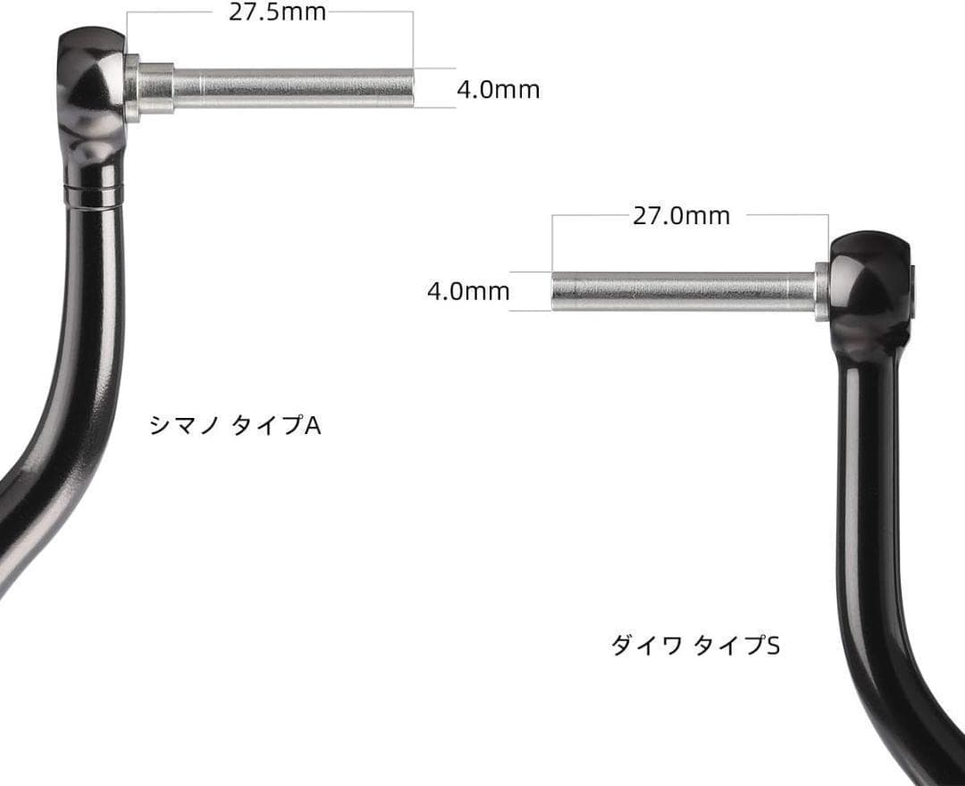 ゴメクサス　ハンドルノブ　TA30　ゴールド　シマノAダイワS