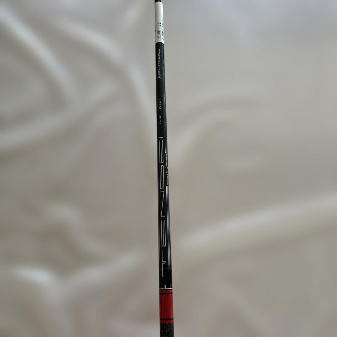 TaylorMade Stealth ドライバー ヘッドカバー付き