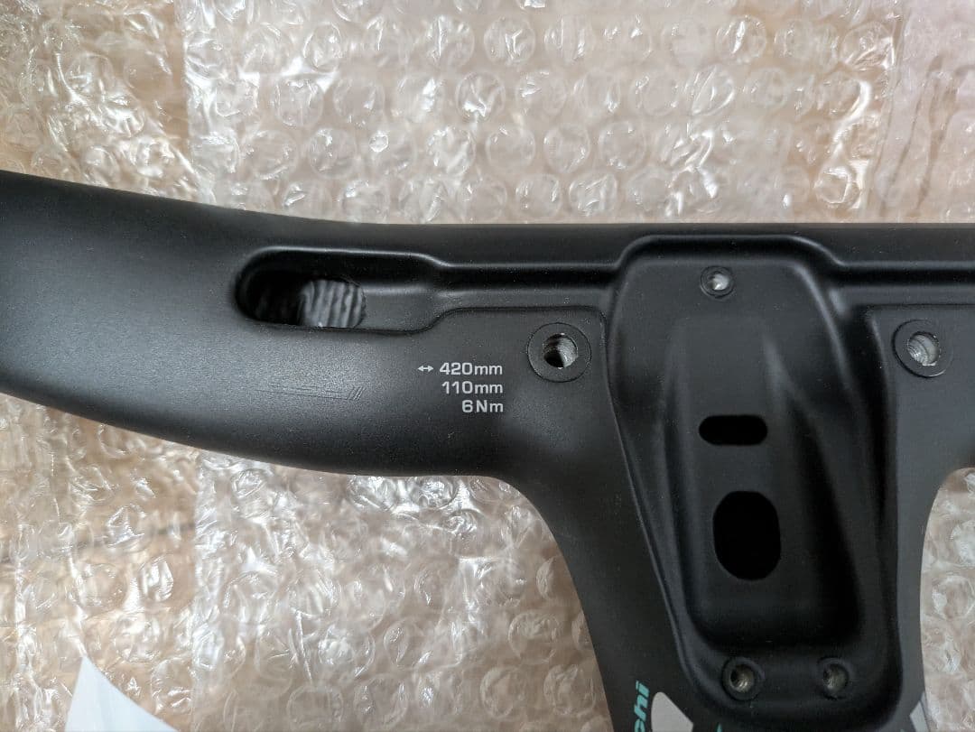 新品　 ビアンキ　ビジョン　メトロン　5D ハンドル　チェレステ 110 420