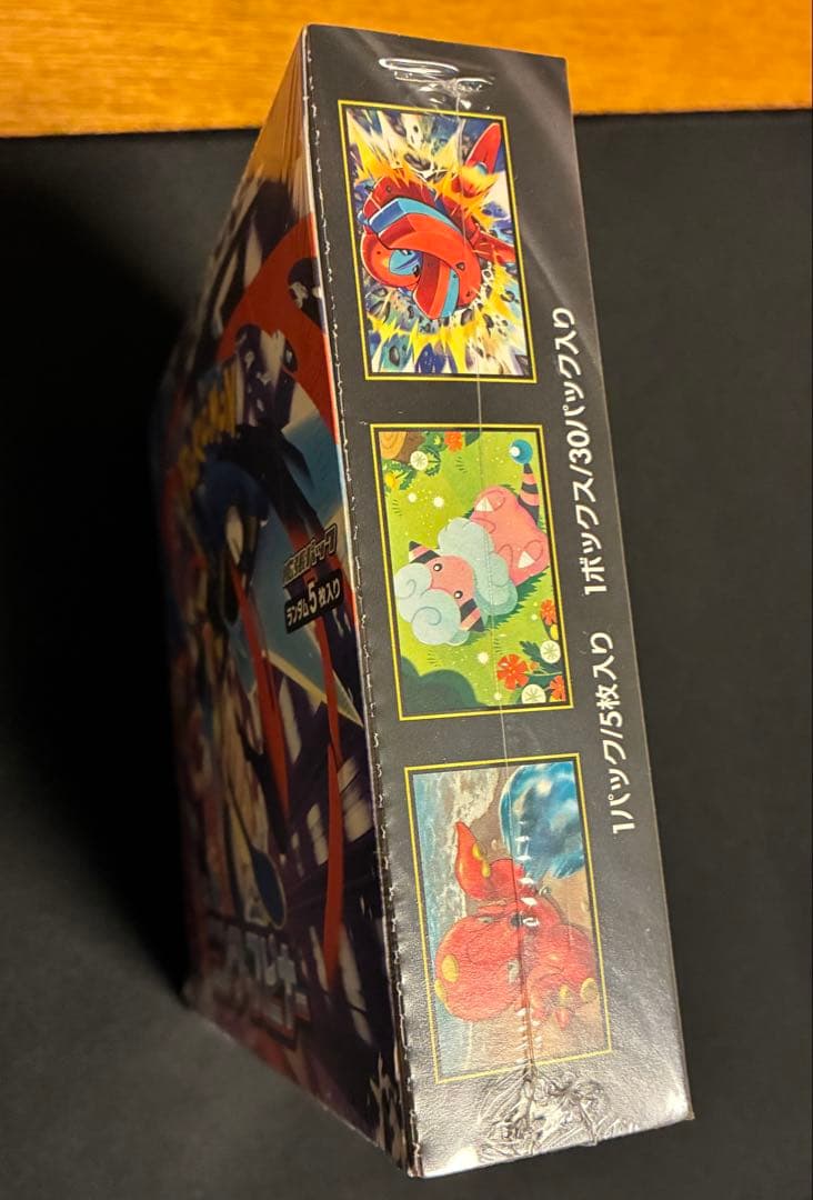 ニンジャスピナー BOX 【シュリンクあり】PTCG Japanese