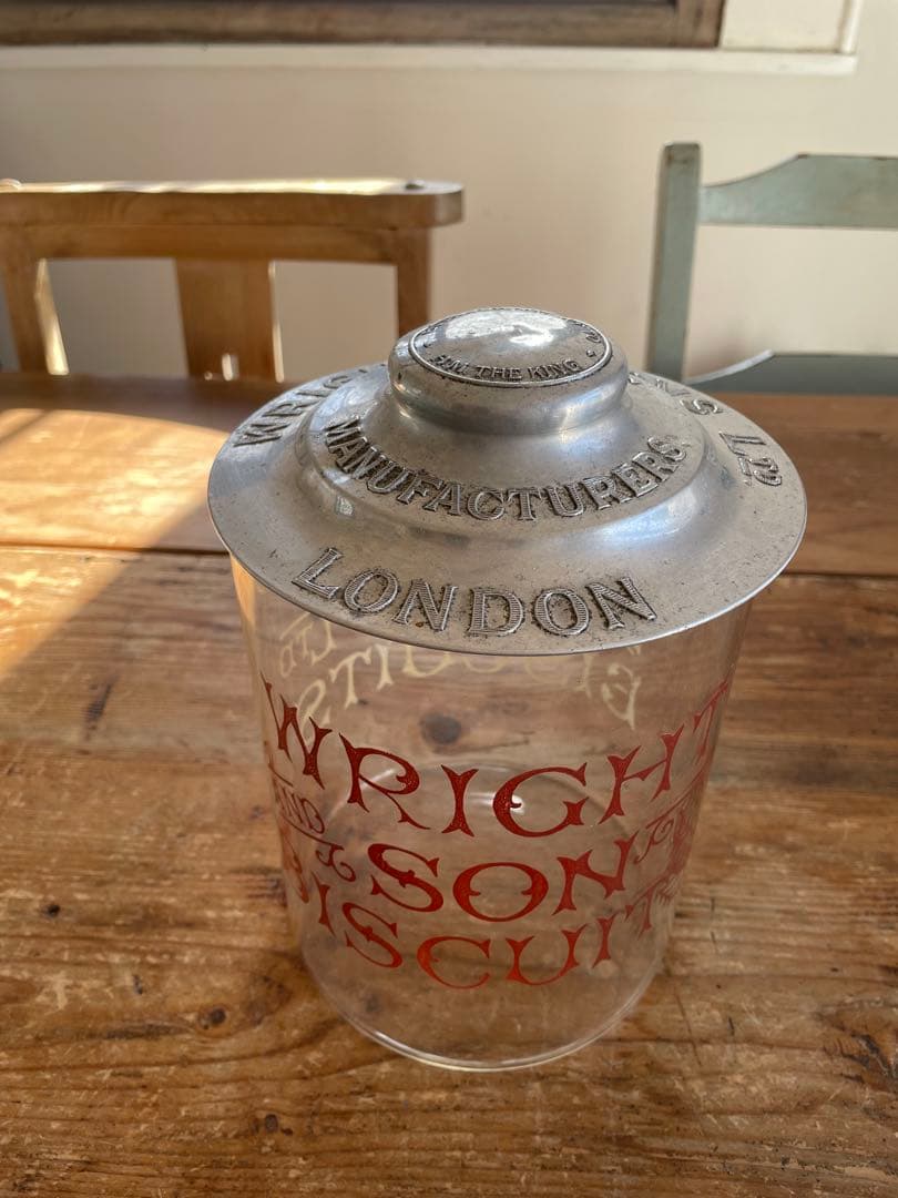超激レア　WRIGHT & SON 3段ロゴ 両面ロゴ入り　ガラスジャー