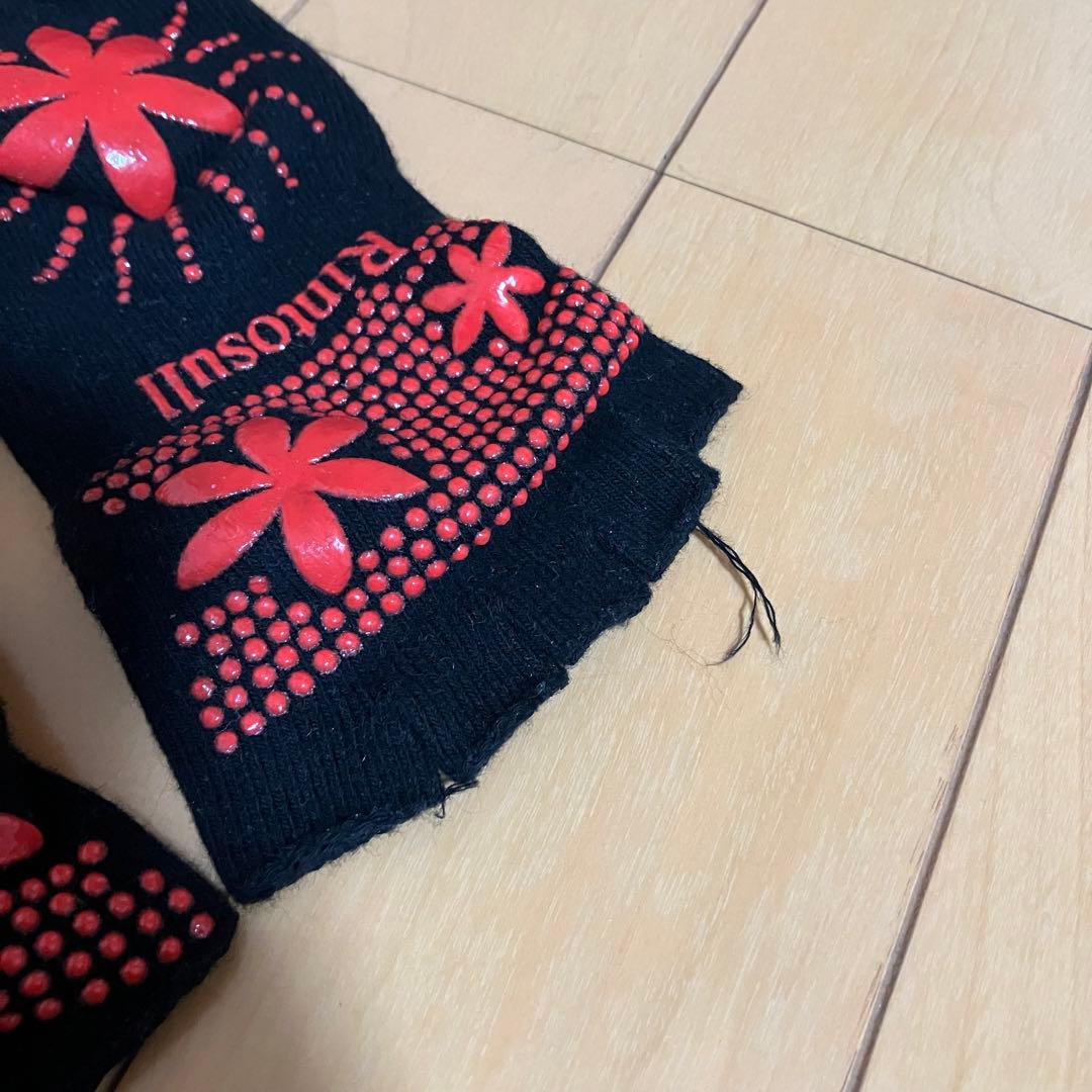 リントスル ピラティス ウェア セット LAVA