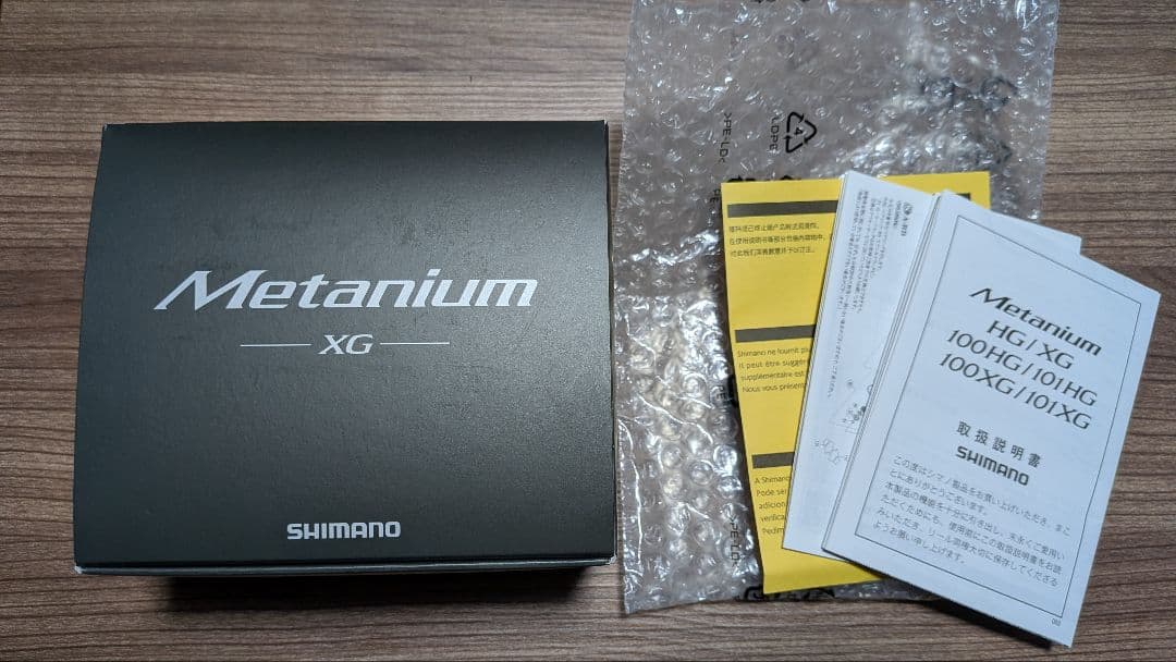 Shimano nium ベイトリール 右巻き