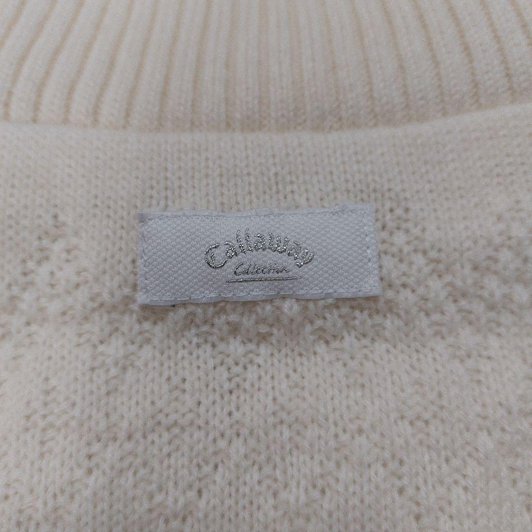【美品】Callaway ホワイト フルジップ ニットジャケット Lサイズ