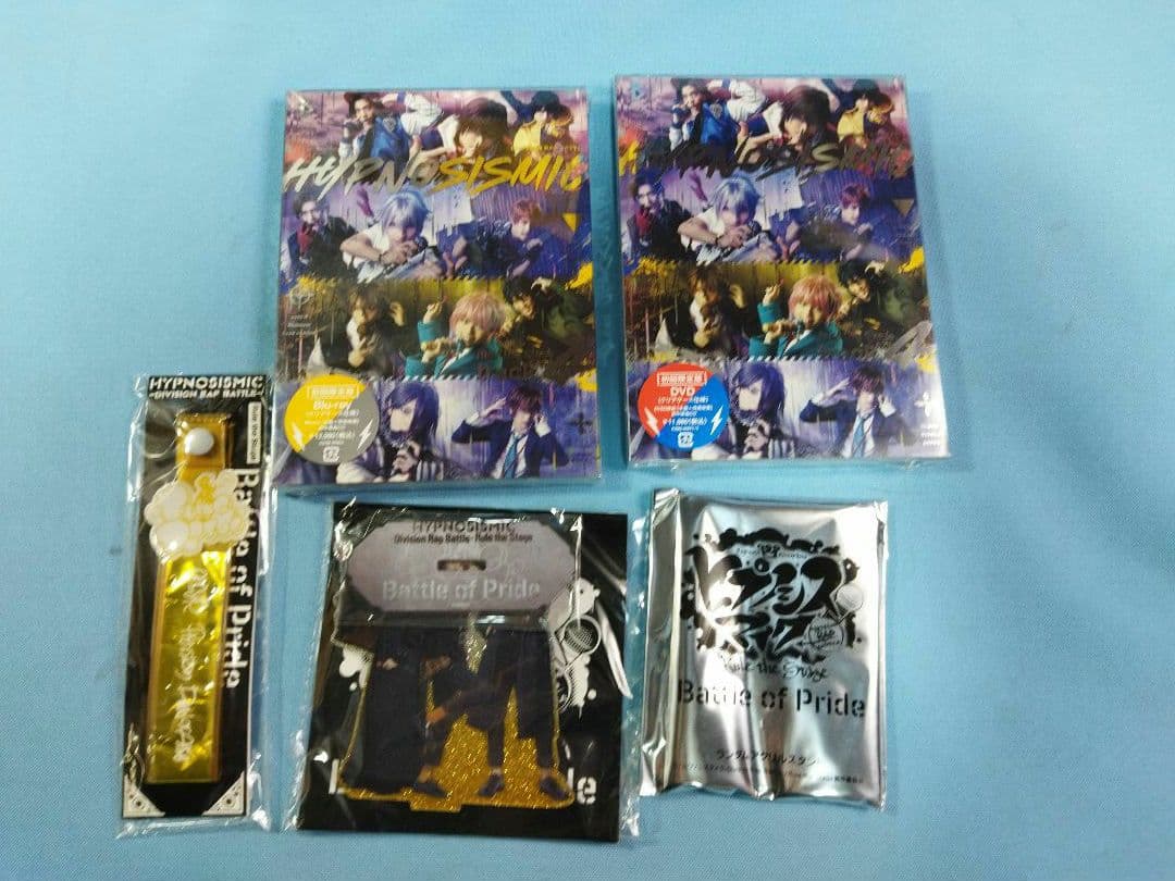 ヒプノシスマイク　HYPNOSISMIC コレクション大量　まとめセット　声優