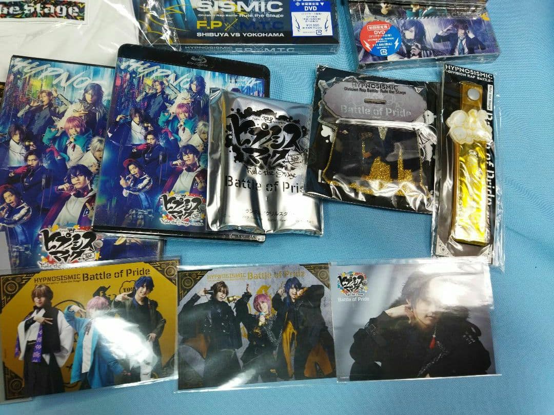 ヒプノシスマイク　HYPNOSISMIC コレクション大量　まとめセット　声優