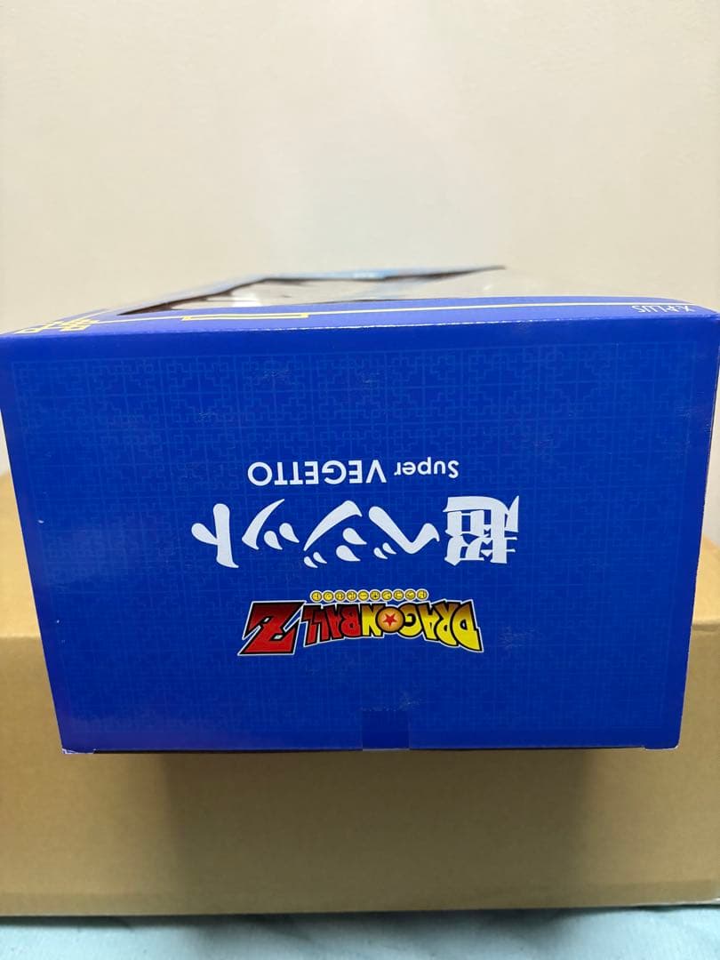 【未開封】ドラゴンボール　ギガンティックシリーズ　超ベジット　フィギュア