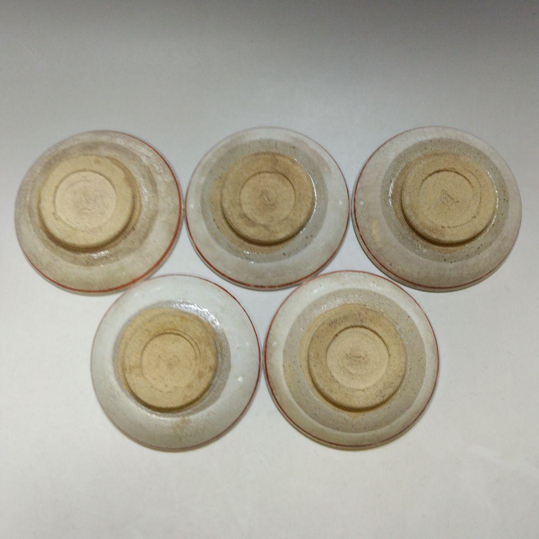 倣宋 赤絵 小皿５客組 共箱付 茶道具 時代物
