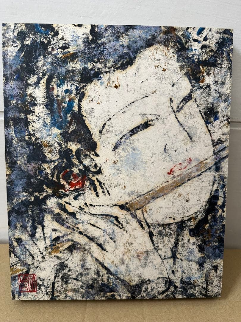 孔柏基の横笛　絵画