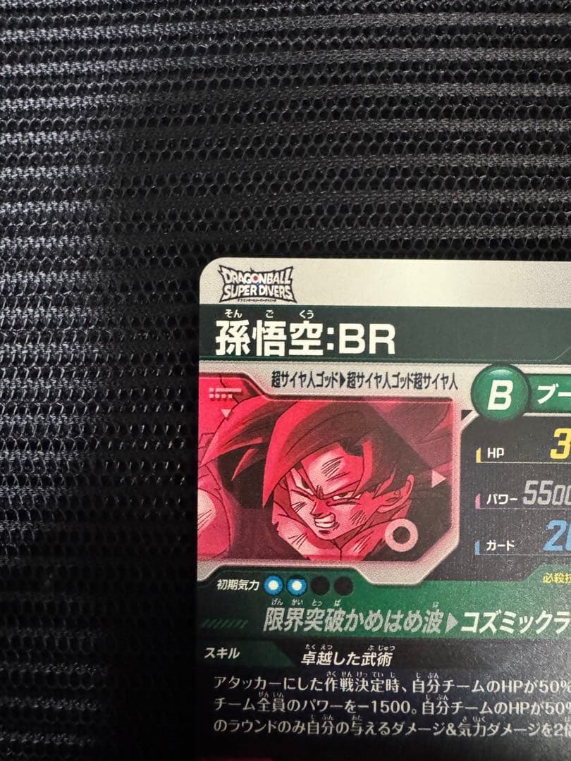 sdv8-035 パラレル、sdv8-dpur4まとめ売り