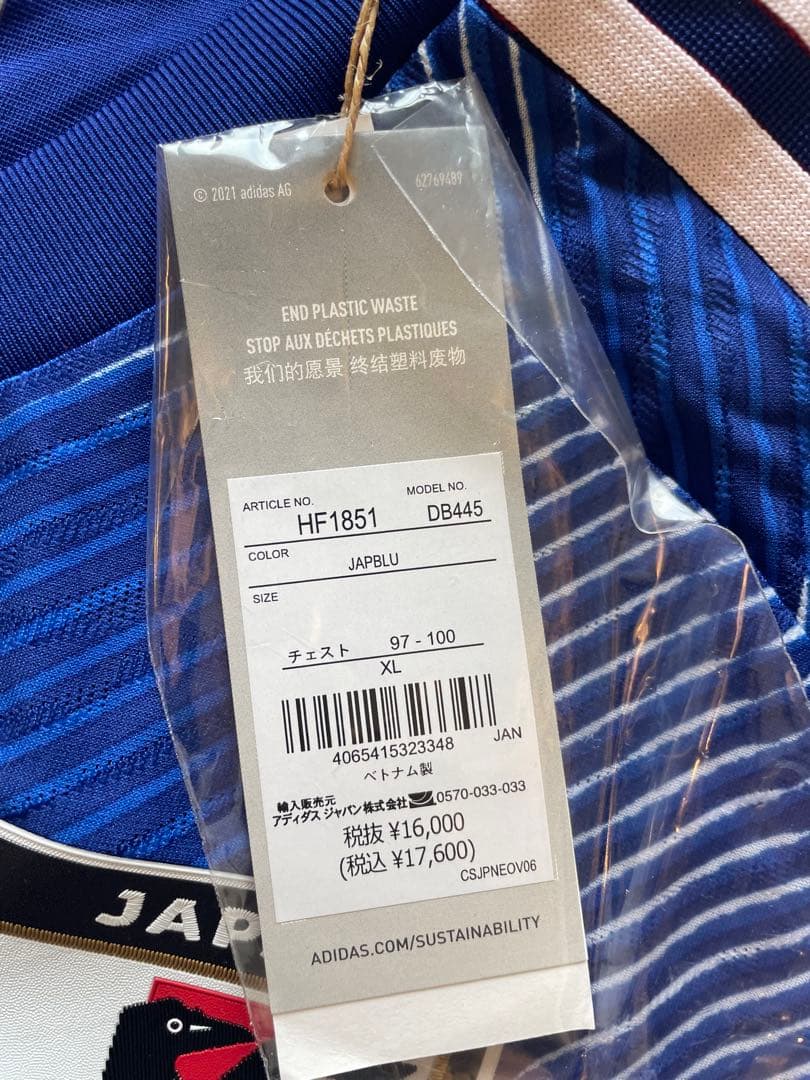 adidas 日本代表 サッカーシャツ A/L