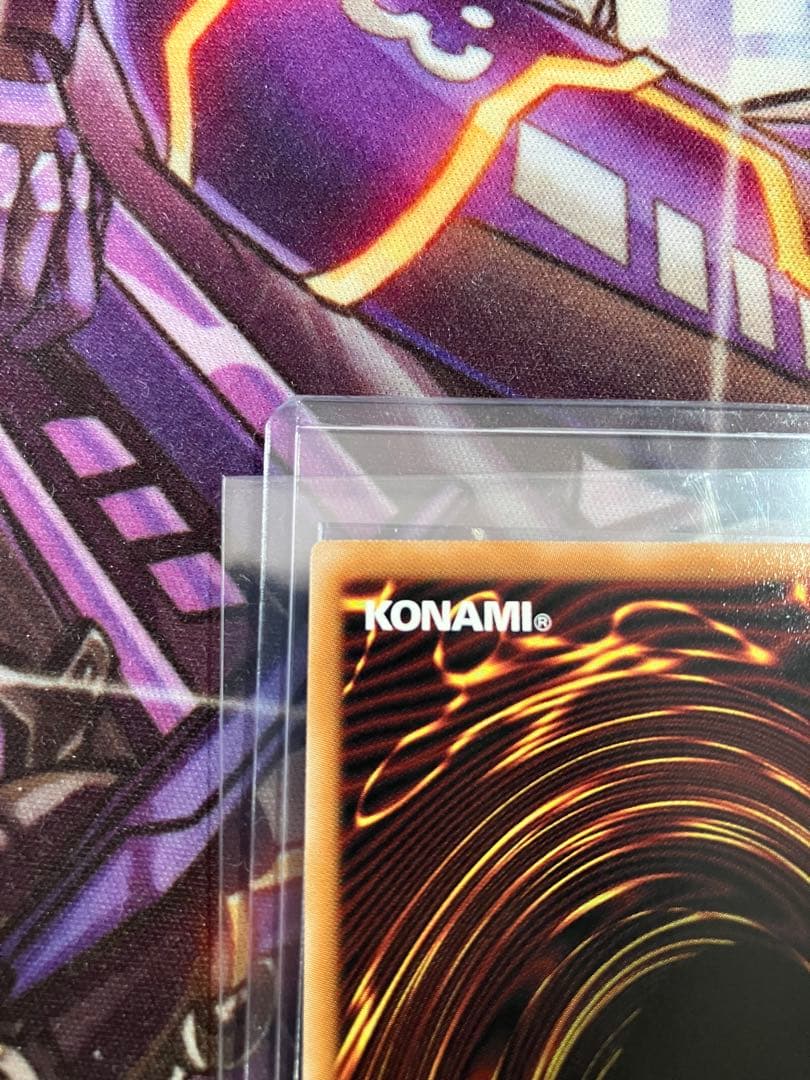 王のしもべ-ブラック・マジシャン　2枚