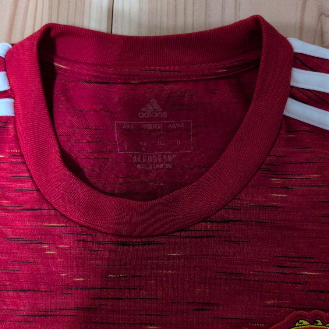 ウェア adidas Manchester United AEROREADY L