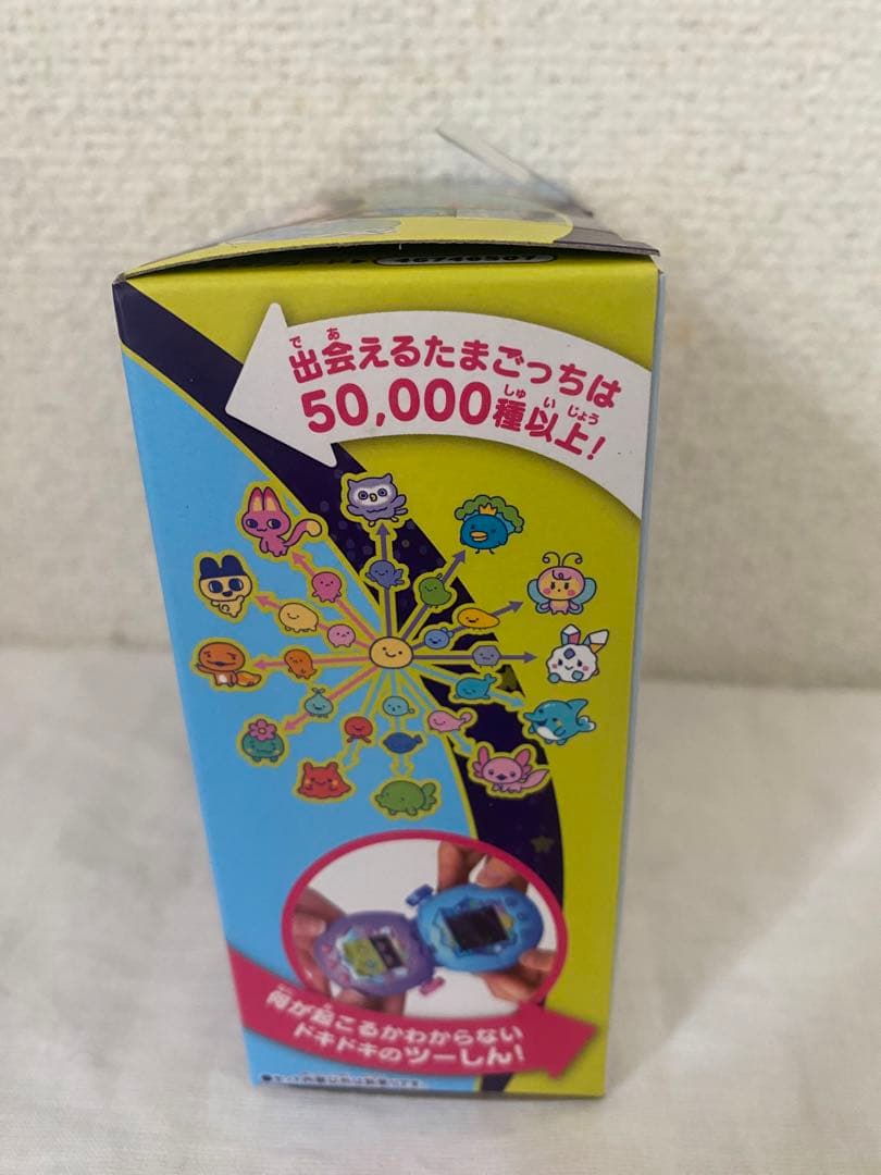 バンダイTamagotchi Paradise - Blue Water
