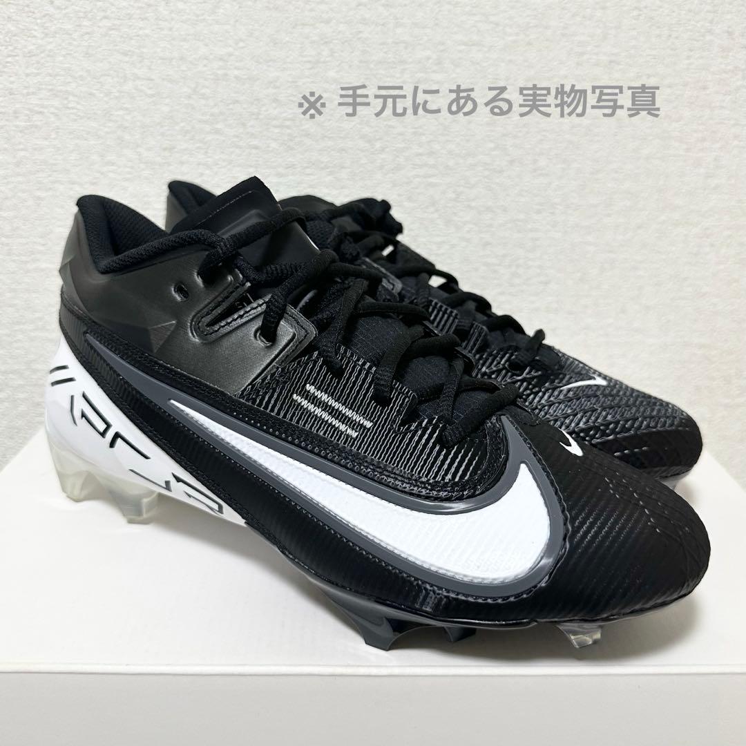 ナイキ 29 ヴェイパー エッジ エリート アメフト スパイク シューズ 靴 黒