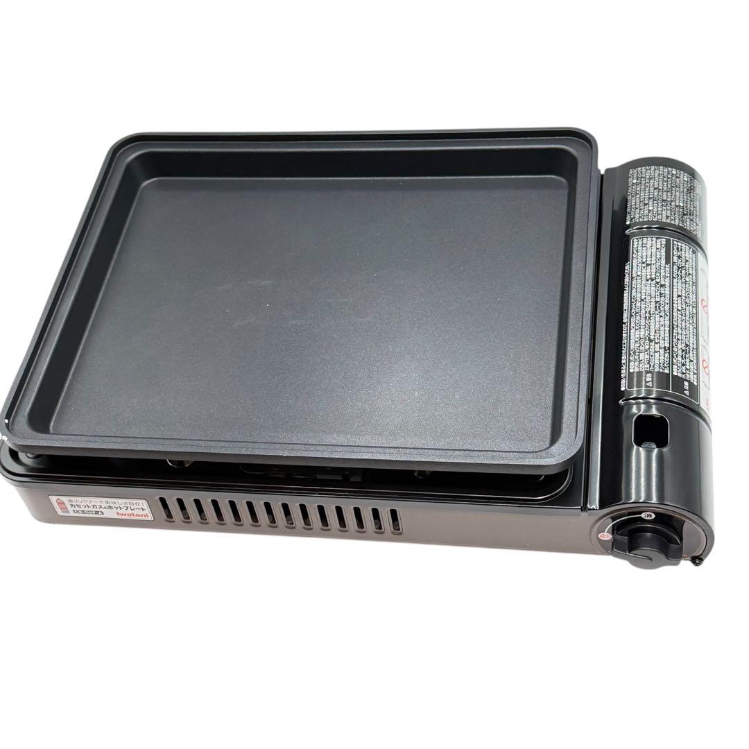 Iwatani 焼き上手さんα CB-GHP-A(BR) 美品 ホットプレート