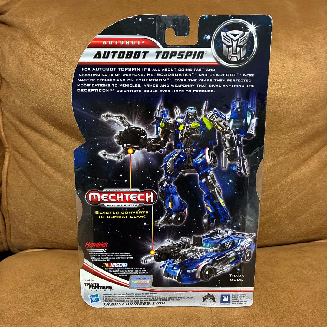 トランスフォーマー ダーク・オブ・ザ・ムーン Mechtech 3体セット