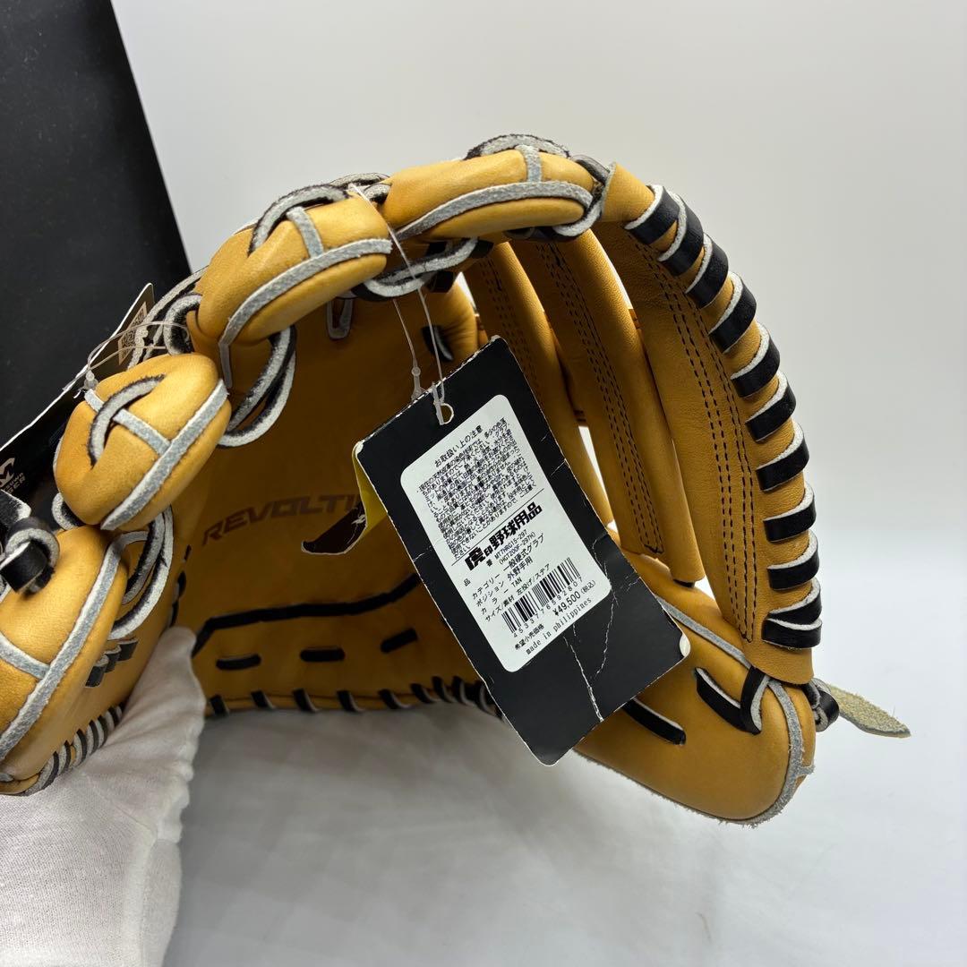 新品未使用　ミツワタイガー　左投げ用　一般硬式グラブ　外野手用　定価49500円