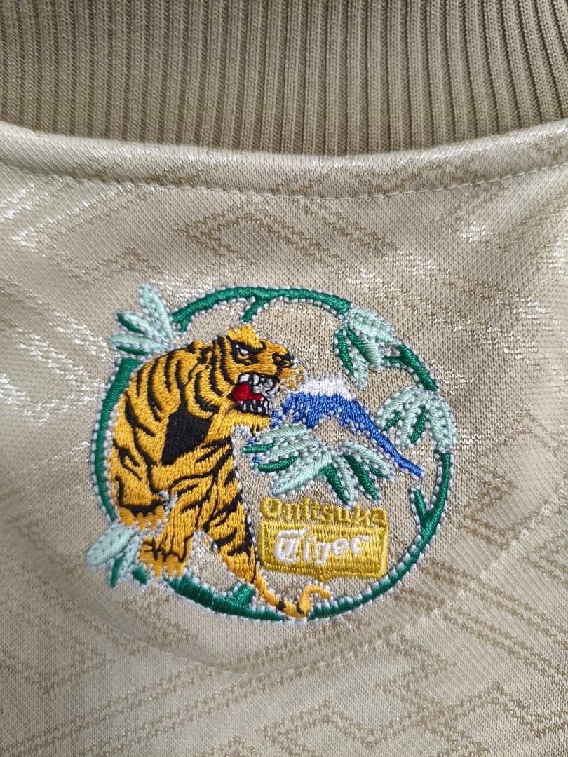 Onitsuka Tiger ジップアップジャージ ベージュ×ゴールド