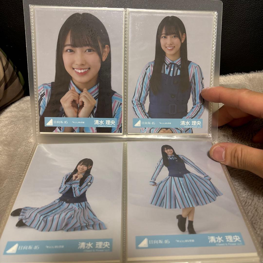 日向坂46生写真　キュン衣装4期生11人全コンプセット