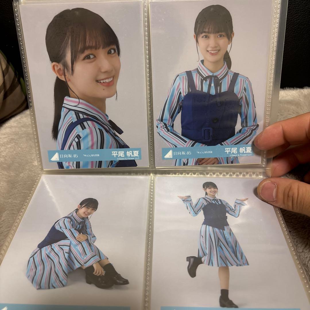 日向坂46生写真　キュン衣装4期生11人全コンプセット