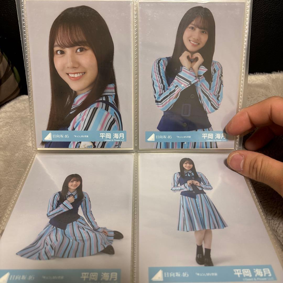 日向坂46生写真　キュン衣装4期生11人全コンプセット