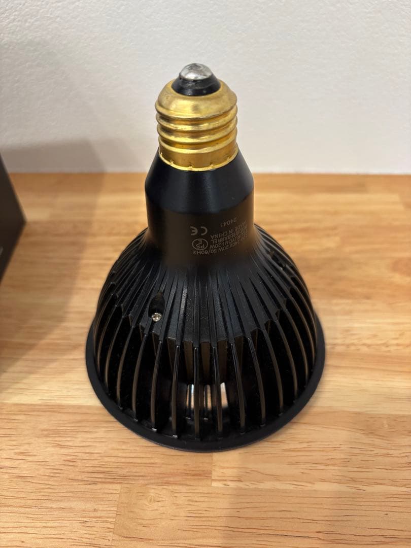 【半年使用】ツクヨミ TSUKUYOMI LED 20W 植物育成ライト 箱付き