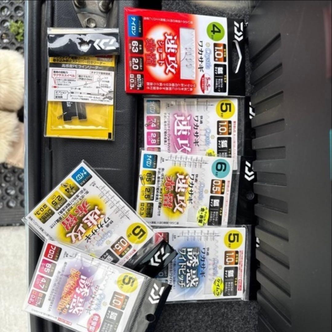 クリスティアワカサギCRTR+電動リールメタルダークレッド