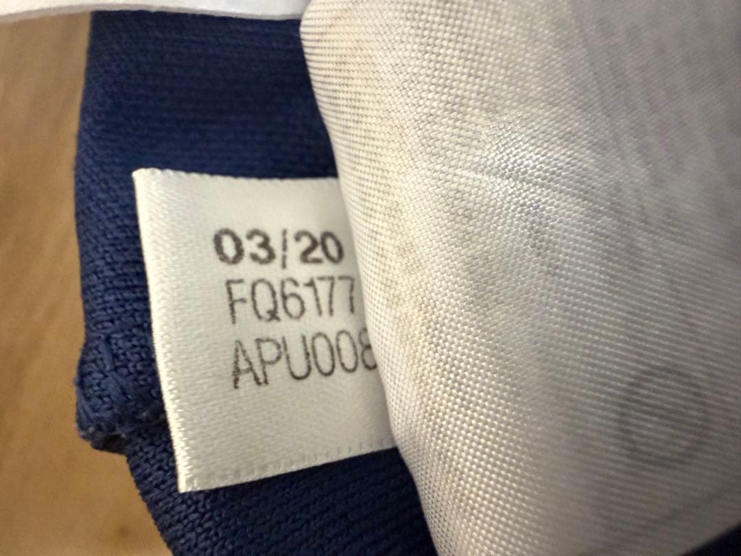 adidas アディダス アーセナル トレーニングウェアセット サカ ライス