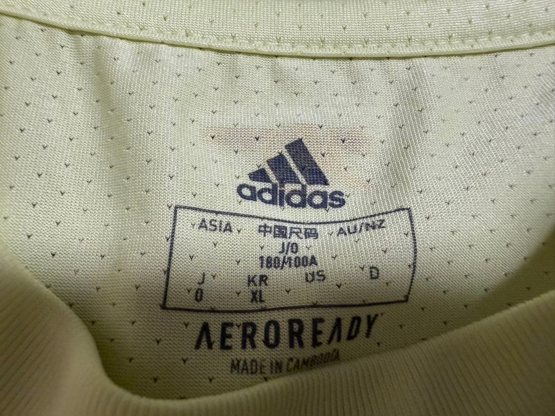 adidas アディダス アーセナル トレーニングウェアセット サカ ライス