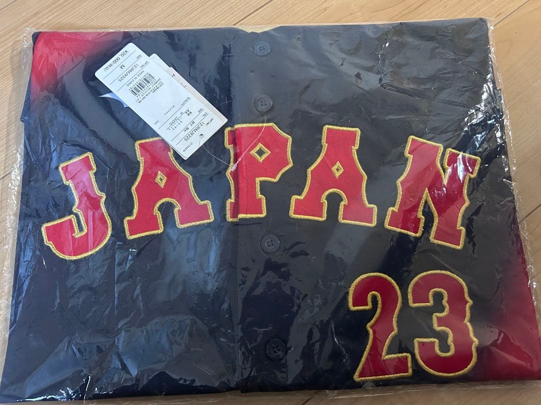 【新品未開封】WBC 森下翔太 M ビジター レプリカユニフォーム