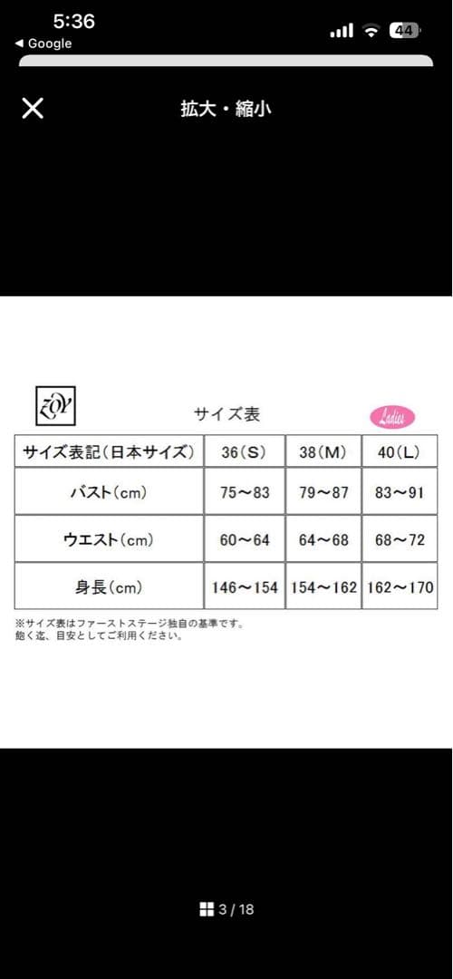 ZOYワンピース半袖 接触冷感 軽量 ストレッチ ゴルフウェア スポーツウェア