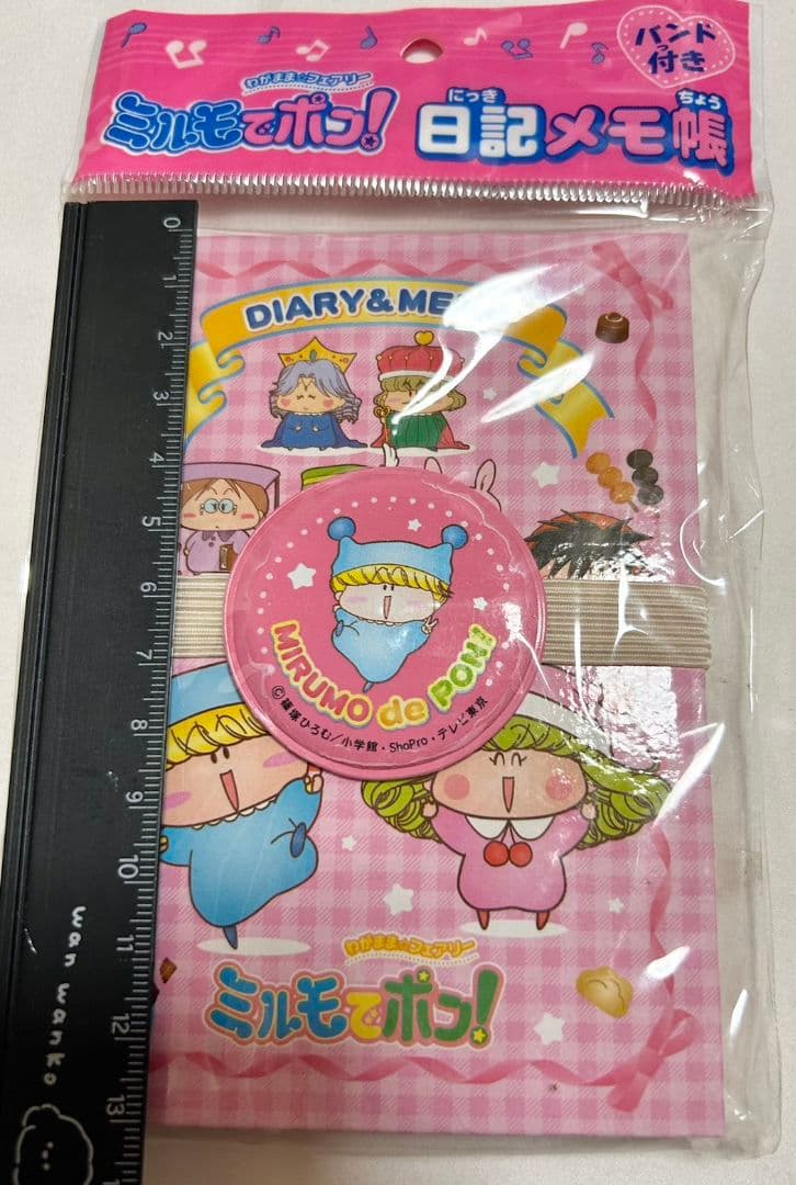ミルモでポン！　日記メモ帳　当時物