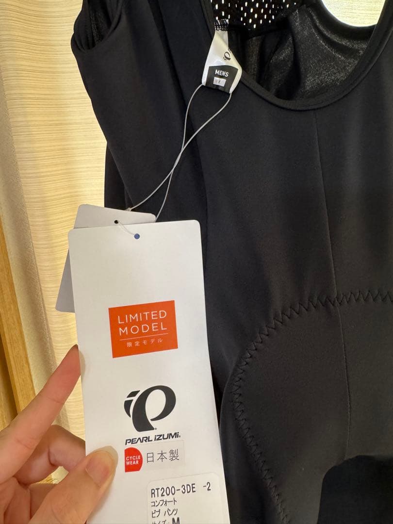 PEARL IZUMI レーサーパンツ ビブ パンツ　Mサイズ ブラック